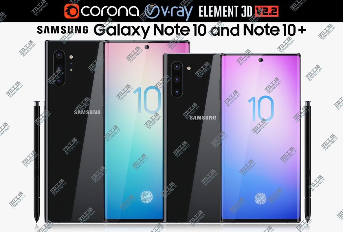 images/goods_img/20210319/3D model Samsung Galaxy Note 10 and Note 10 Plus/2.jpg